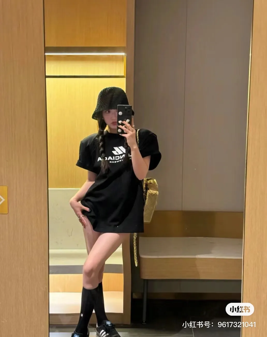 🔥